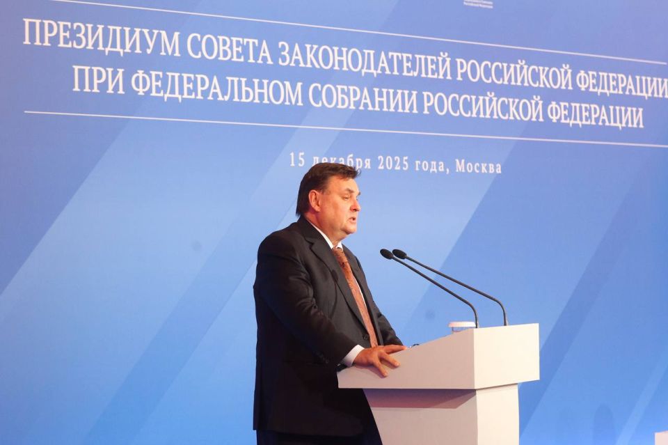 На заседании Президиума Совета законодателей РФ обсудили ход интеграции воссоединённых регионов в правовую, экономическую и социальную системы России На заседании Президиума Совета законодателей РФ обсудили ход интеграции воссоединённых регионов в правовую, экономическую и социальную системы России