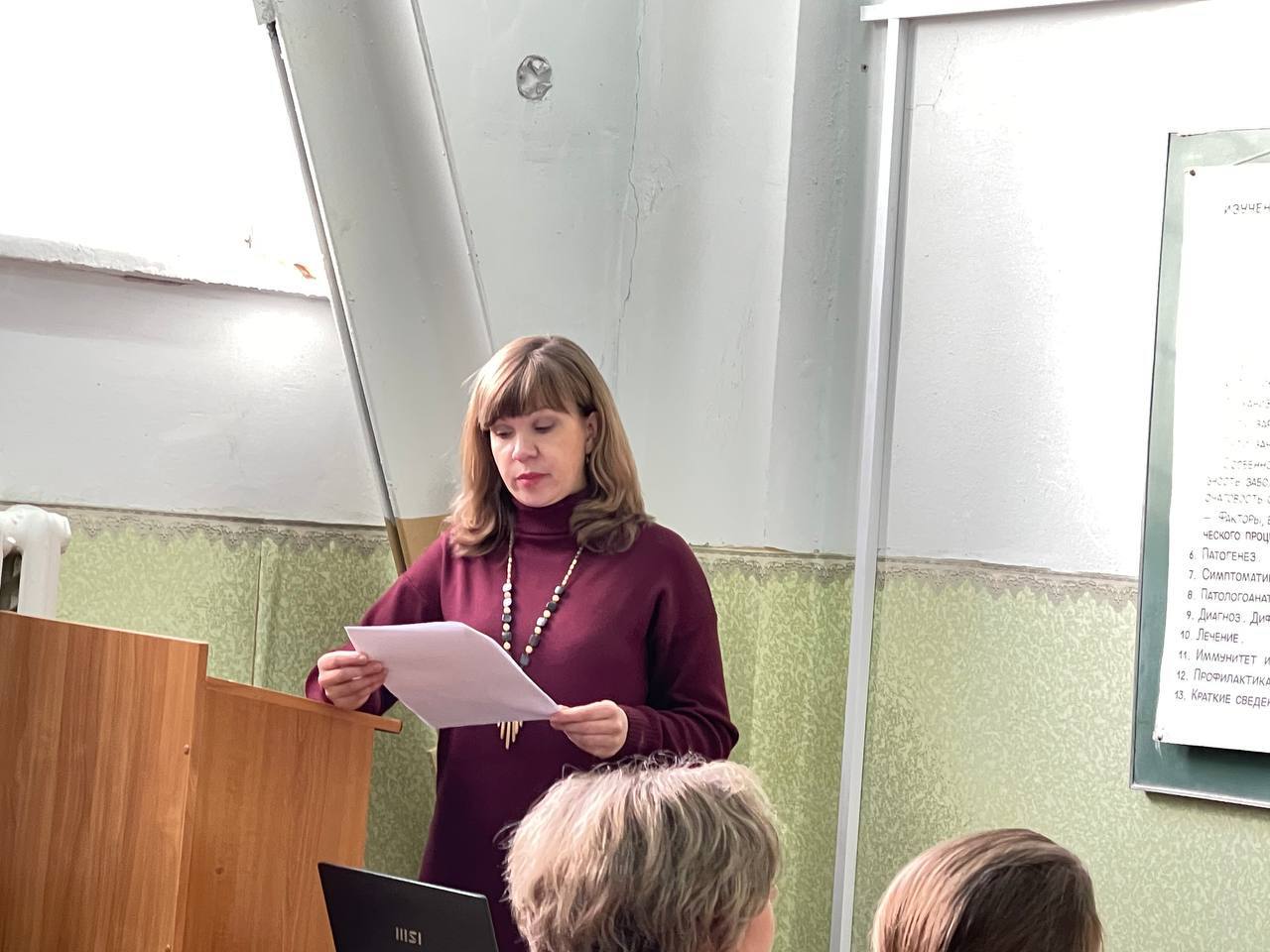 Завершилось обучение по программе профессиональной переподготовки «Организация и развитие собственного дела в сфере агропромышленного комплекса» Завершилось обучение по программе профессиональной переподготовки «Организация и развитие собственного дела в сфере агропромышленного комплекса»