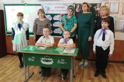 В Червонопартизанской СШ №2 состоялось открытие Парты Героя, посвященной памяти отца обучающихся школы Александру Гриве