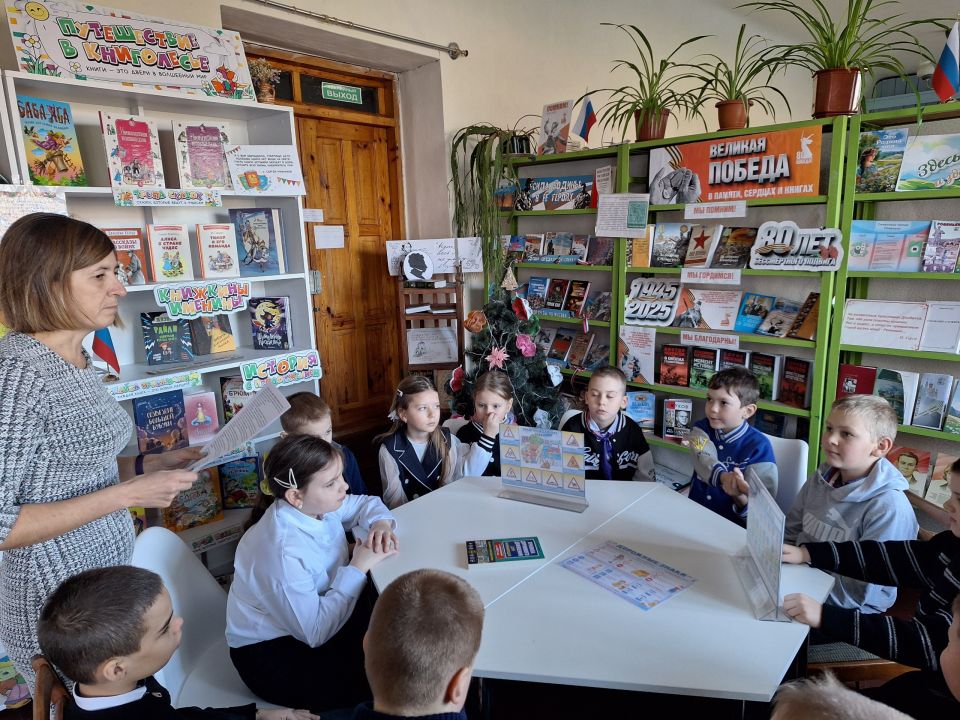 15 декабря сотрудник библиотеки пгт 15 декабря сотрудник библиотеки пгт