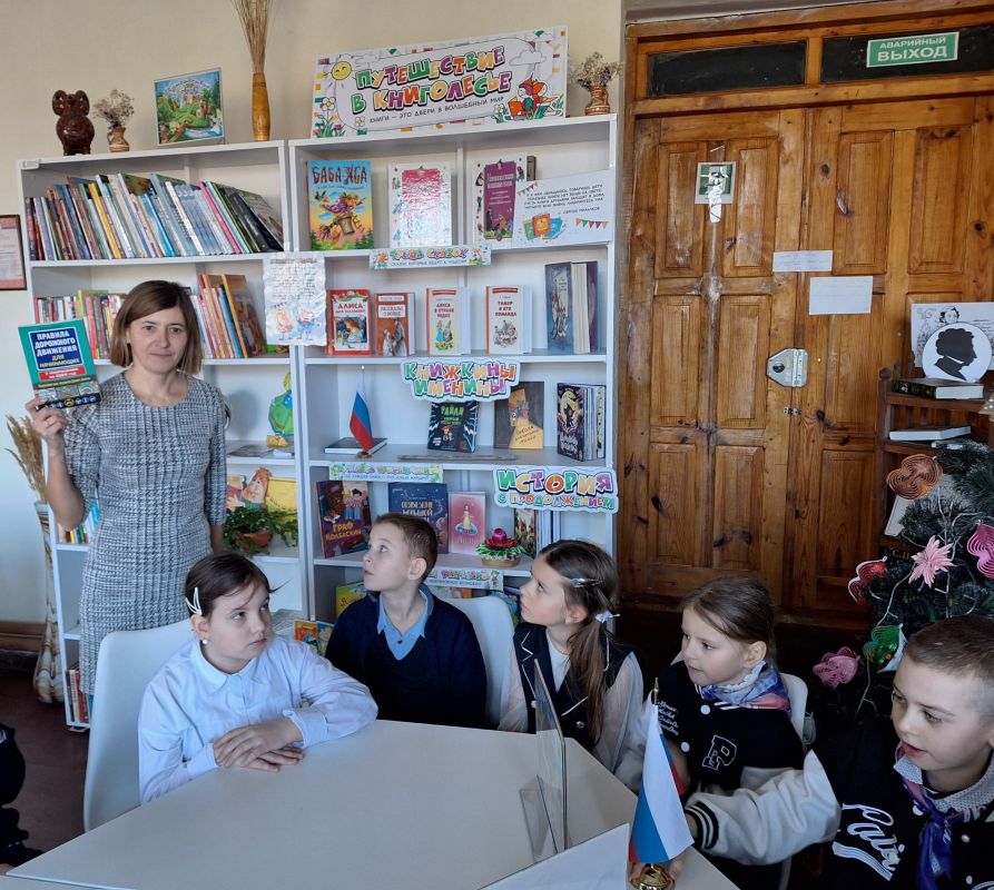 15 декабря сотрудник библиотеки пгт