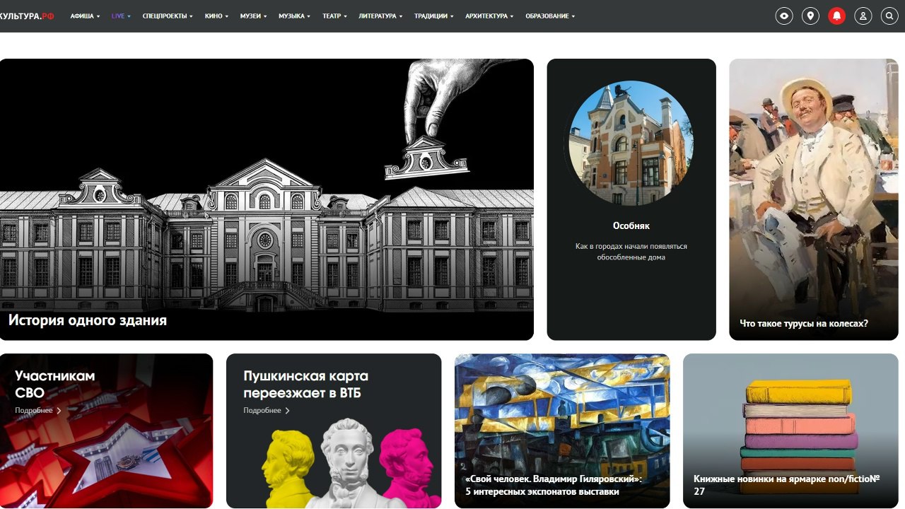 Уважаемые антрацитовцы и гости города! Уважаемые антрацитовцы и гости города!