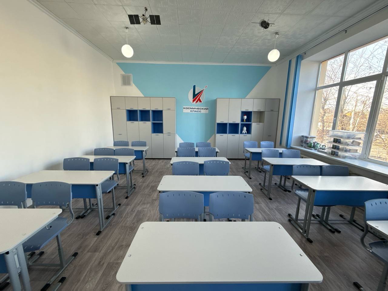 Ровеньковская гимназия №1 имени Г. С. Шонина, в рамках сотрудничества с Госкорпорацией «Роскосмос», обновила оснащение Космического класса Ровеньковская гимназия №1 имени Г. С. Шонина, в рамках сотрудничества с Госкорпорацией «Роскосмос», обновила оснащение Космического класса
