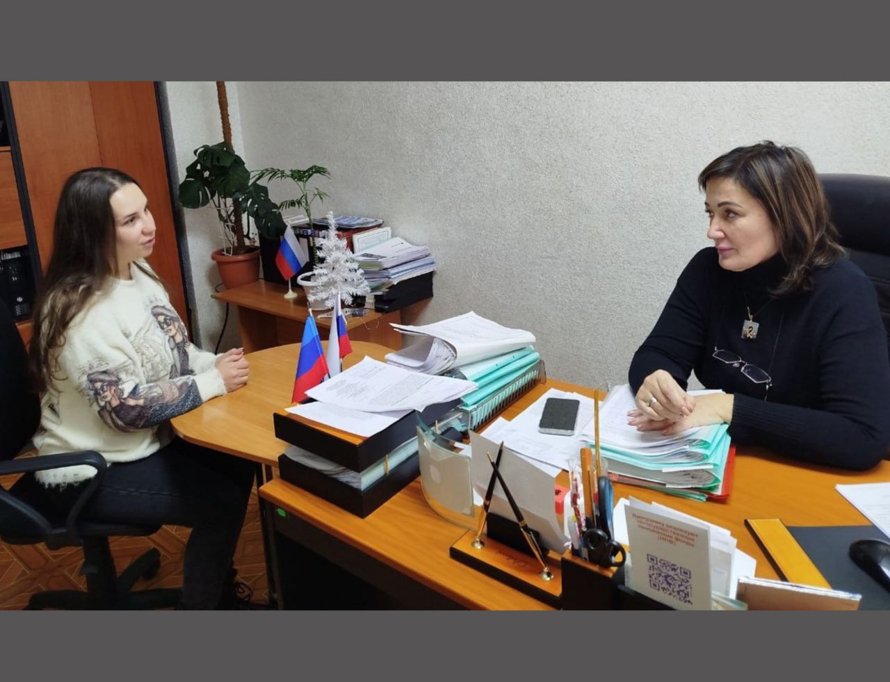 Рабочая встреча по вопросам субсидирования предпринимателей