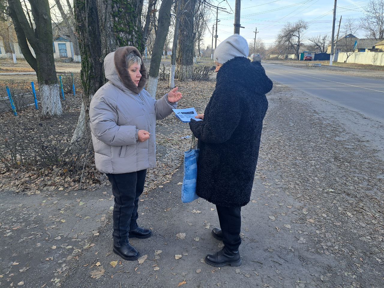 Сотрудники отдела жизнеобеспечения пгт Ясеновский Администрации городского округа город Ровеньки провели профилактический рейд среди населения по обнаружению и перемещению беспилотных летательных аппаратов Сотрудники отдела жизнеобеспечения пгт Ясеновский Администрации городского округа город Ровеньки провели профилактический рейд среди населения по обнаружению и перемещению беспилотных летательных аппаратов
