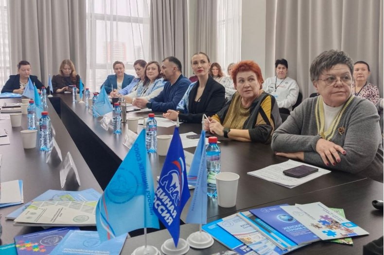 Представители Совета женщин при Администрации Свердловского округа приняли участие в телемосте с коллегами из Красноярского края Представители Совета женщин при Администрации Свердловского округа приняли участие в телемосте с коллегами из Красноярского края