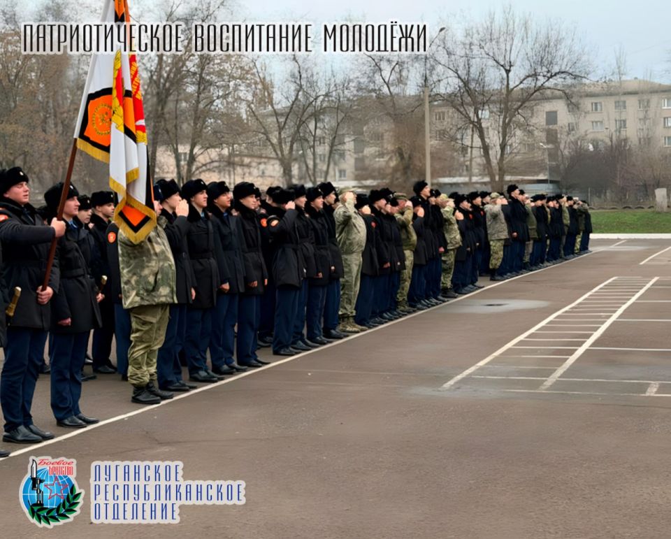 23 ноября Андрей Александрович Устинских директор ГБОУ ЛНР «Республиканский Казачий Кадетский Корпус Имени Маршала Авиации Александра Ефимова», Член Совета Луганского республиканского отделения Всероссийской общественной... 23 ноября Андрей Александрович Устинских директор ГБОУ ЛНР «Республиканский Казачий Кадетский Корпус Имени Маршала Авиации Александра Ефимова», Член Совета Луганского республиканского отделения Всероссийской общественной...