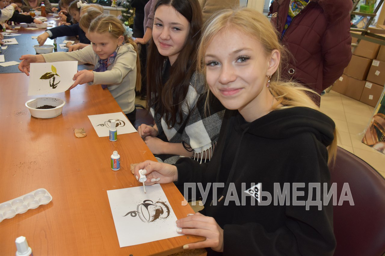 В Центре культуры и досуга города Первомайска прошло посвященное Дню чая мероприятие В Центре культуры и досуга города Первомайска прошло посвященное Дню чая мероприятие