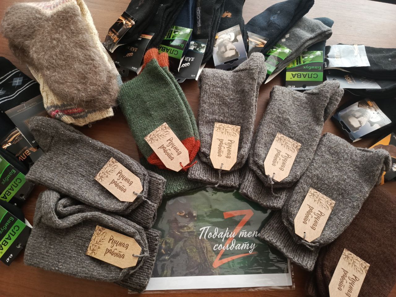 Сотрудники отдела жизнеобеспечения пгт Новодарьевка, активисты ПО № 11 и жители поселка приняли участие во Всероссийской патриотической акции «Подари тепло солдату» Сотрудники отдела жизнеобеспечения пгт Новодарьевка, активисты ПО № 11 и жители поселка приняли участие во Всероссийской патриотической акции «Подари тепло солдату»