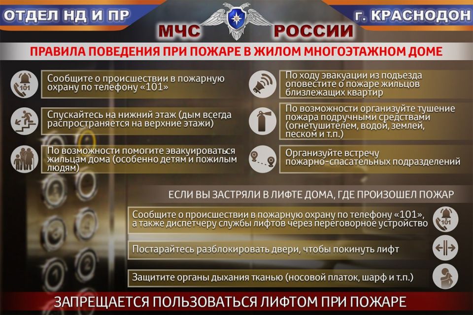 ����������� ���������� �� ������� �� 8 �������