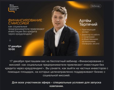 Регистрация по ссылке: