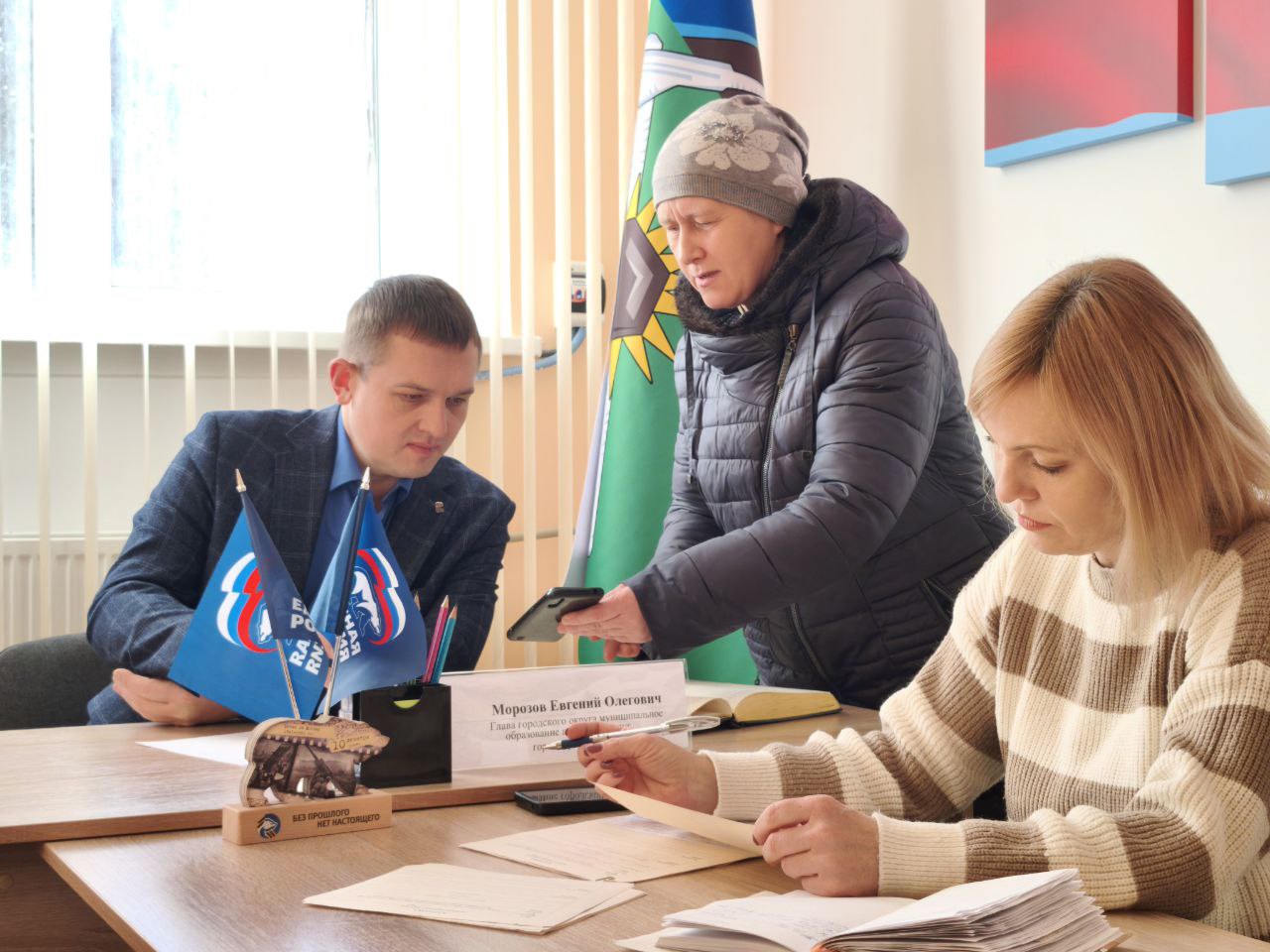 Евгений Морозов: Рабочий день начал с диалога с жителями Евгений Морозов: Рабочий день начал с диалога с жителями