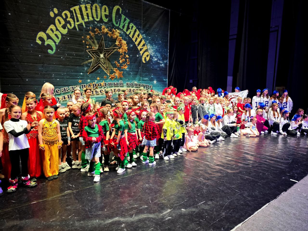 Коллектив SDS танца «Dangerous» под руководством Мельниковой Ольги Викторовны, представляющий Дом культуры им. Горького пгт Ясеновский, триумфально выступил на Международном конкурсе исполнительского мастерства «Звездное... Коллектив SDS танца «Dangerous» под руководством Мельниковой Ольги Викторовны, представляющий Дом культуры им. Горького пгт Ясеновский, триумфально выступил на Международном конкурсе исполнительского мастерства «Звездное...