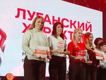 Торжественная церемония награждения победителей Всероссийского конкурса «Премия Первых» прошла в Луганске