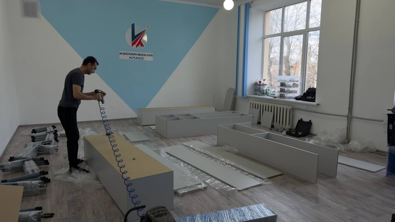 Ровеньковская гимназия №1 имени Г. С. Шонина, в рамках сотрудничества с Госкорпорацией «Роскосмос», обновила оснащение Космического класса Ровеньковская гимназия №1 имени Г. С. Шонина, в рамках сотрудничества с Госкорпорацией «Роскосмос», обновила оснащение Космического класса