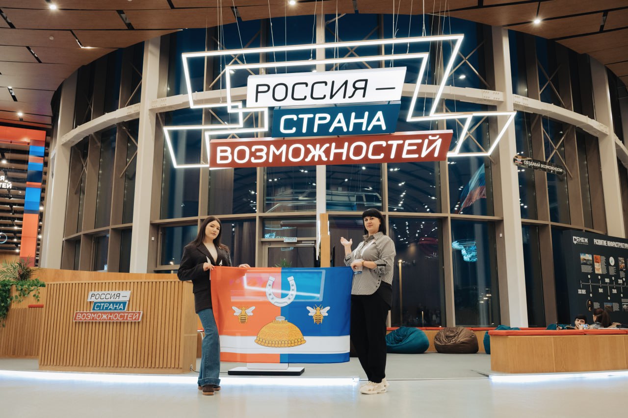 «Новая республика — руками молодежи» в Сенеже! «Новая республика — руками молодежи» в Сенеже!