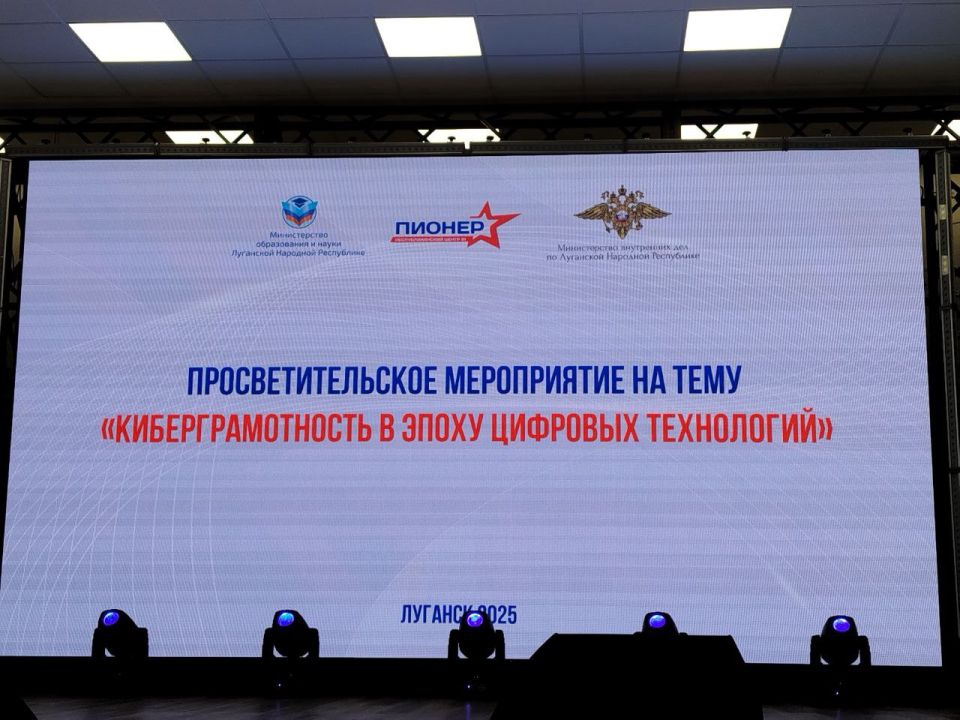 �������� �������������� ����� ��. �. �. ���������� ������� ������� � ���������������� ����������� �� ���� ����������������� � ����� �������� ����������, ������� ���������� � �.��������