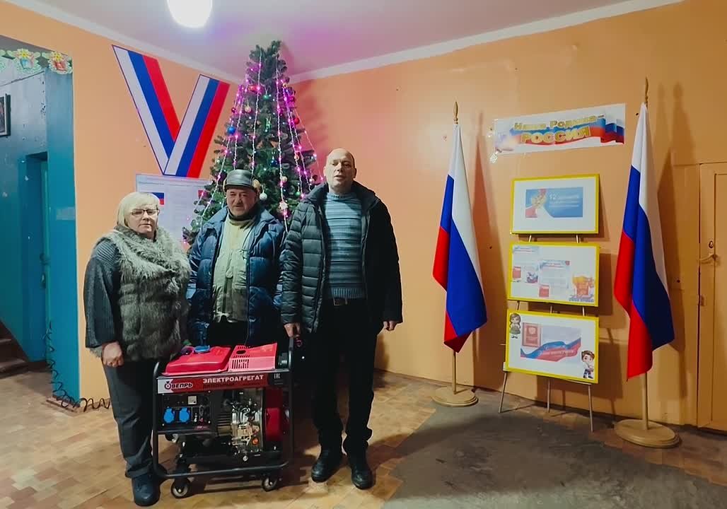 Вячеслав Третьяков: Территориальная отдел по жизнеобеспечению «Епифановка» выражает свою искреннюю благодарность Администрации Кременского муниципального округа и волонтёрам, а также координатору «Женского движения» «Единая...