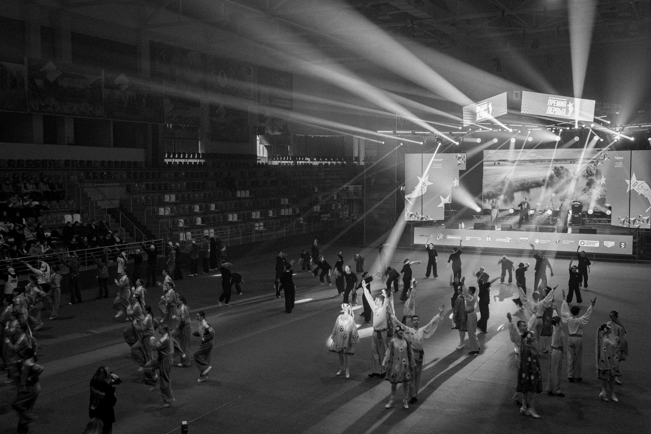 Первые провели ежегодную Конференцию регионального отделения Первые провели ежегодную Конференцию регионального отделения