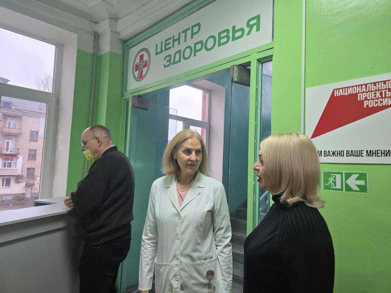 Первый в Республике «Центр здоровья» открыли Луганской больнице №2