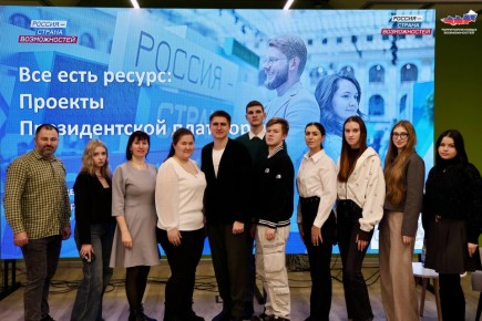 Диалог, знания и новые возможности