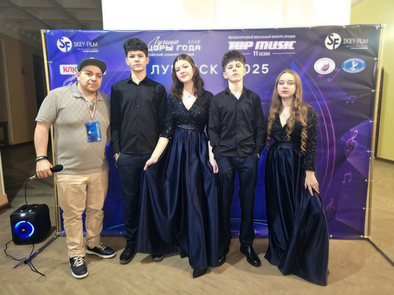 Вокалисты Перевальского РДК стали лауреатами и призёрами Международного конкурса "TOP MUSIC" Вокалисты Перевальского РДК стали лауреатами и призёрами Международного конкурса "TOP MUSIC"