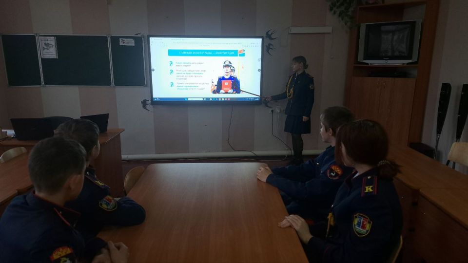 Разговоры о важном «Закон и справедливость. Ко Дню Конституции Российской Федерации» Разговоры о важном «Закон и справедливость. Ко Дню Конституции Российской Федерации»