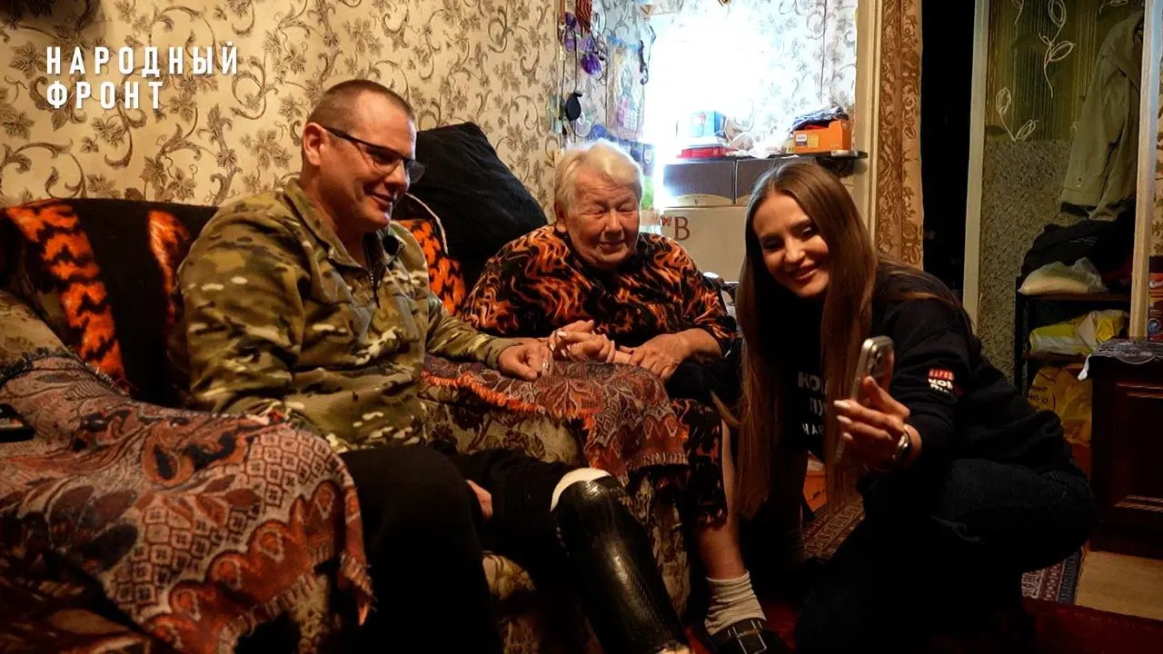 Центр приема обращений ведет круглосуточную работу Центр приема обращений ведет круглосуточную работу