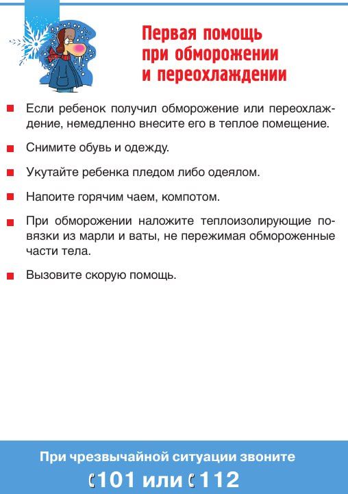 ����� ��������� ������������ � ���������������� ������ �� ������ �������� ���������� � ������� ������������ � ������ ������!