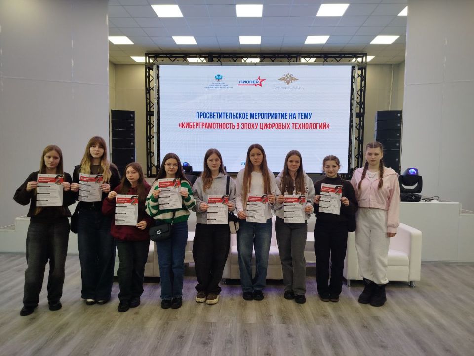 �������� �������������� ����� ��. �. �. ���������� ������� ������� � ���������������� ����������� �� ���� ����������������� � ����� �������� ����������, ������� ���������� � �.��������