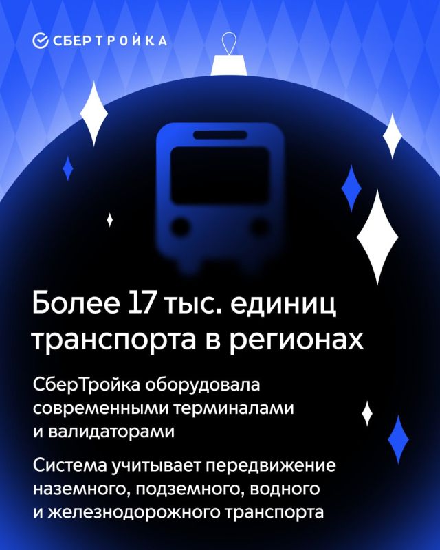 ������� � ��������� �������� ���������� 75% ������� ������ ������� ���������� ����������