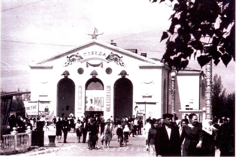 ОБЗОР ПРЕССЫ «ВОСТОЧНЫЙ ЭКСПРЕСС»: «Победа» – больше, чем просто кинотеатр