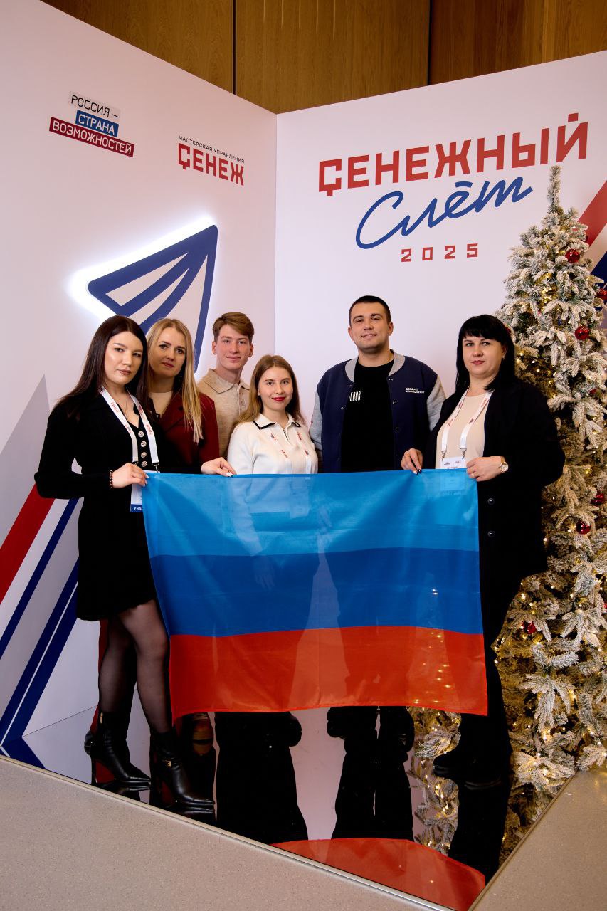 «Новая республика — руками молодежи» в Сенеже! «Новая республика — руками молодежи» в Сенеже!