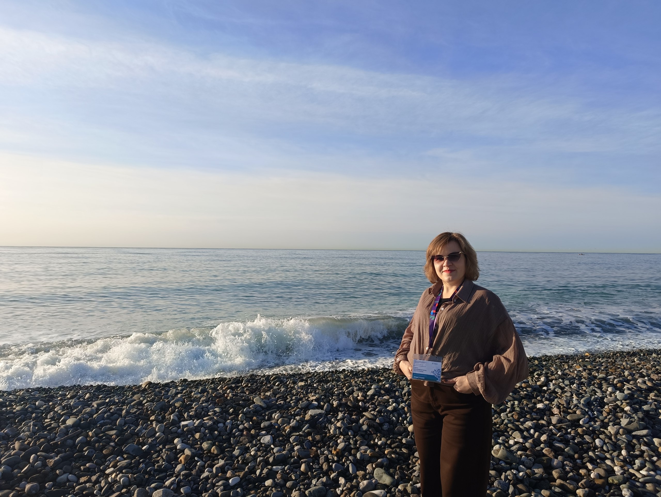 Заместитель директора Детской школы искусств №1 Парастаева Анна Владимировна приняла участие в программе повышения квалификации «Особенности работы с одарёнными детьми в системе музыкального образования», проходившей в... Заместитель директора Детской школы искусств №1 Парастаева Анна Владимировна приняла участие в программе повышения квалификации «Особенности работы с одарёнными детьми в системе музыкального образования», проходившей в...