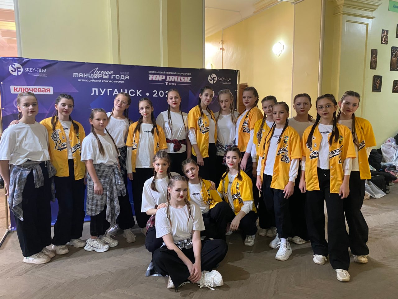 Юные танцоры и Перевальского РДК завоевали призовые места на республиканском конкурсе "Лучшие танцоры" Юные танцоры и Перевальского РДК завоевали призовые места на республиканском конкурсе "Лучшие танцоры"