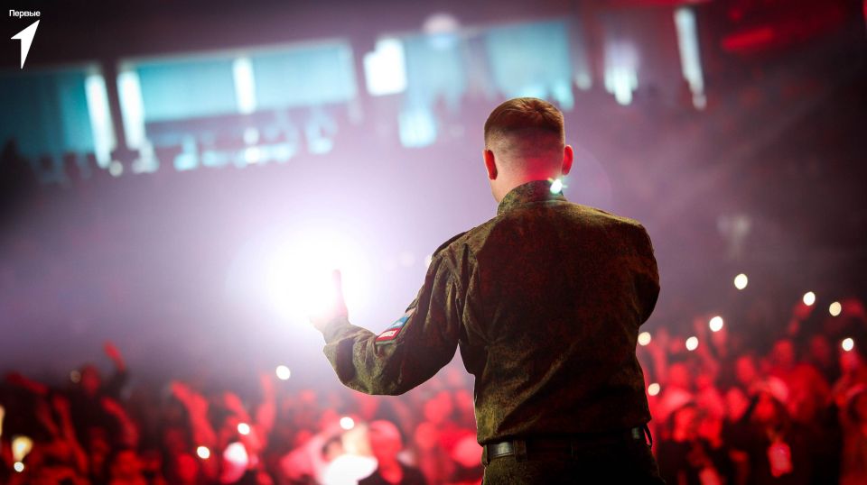 ������, ����, � ����� ���������