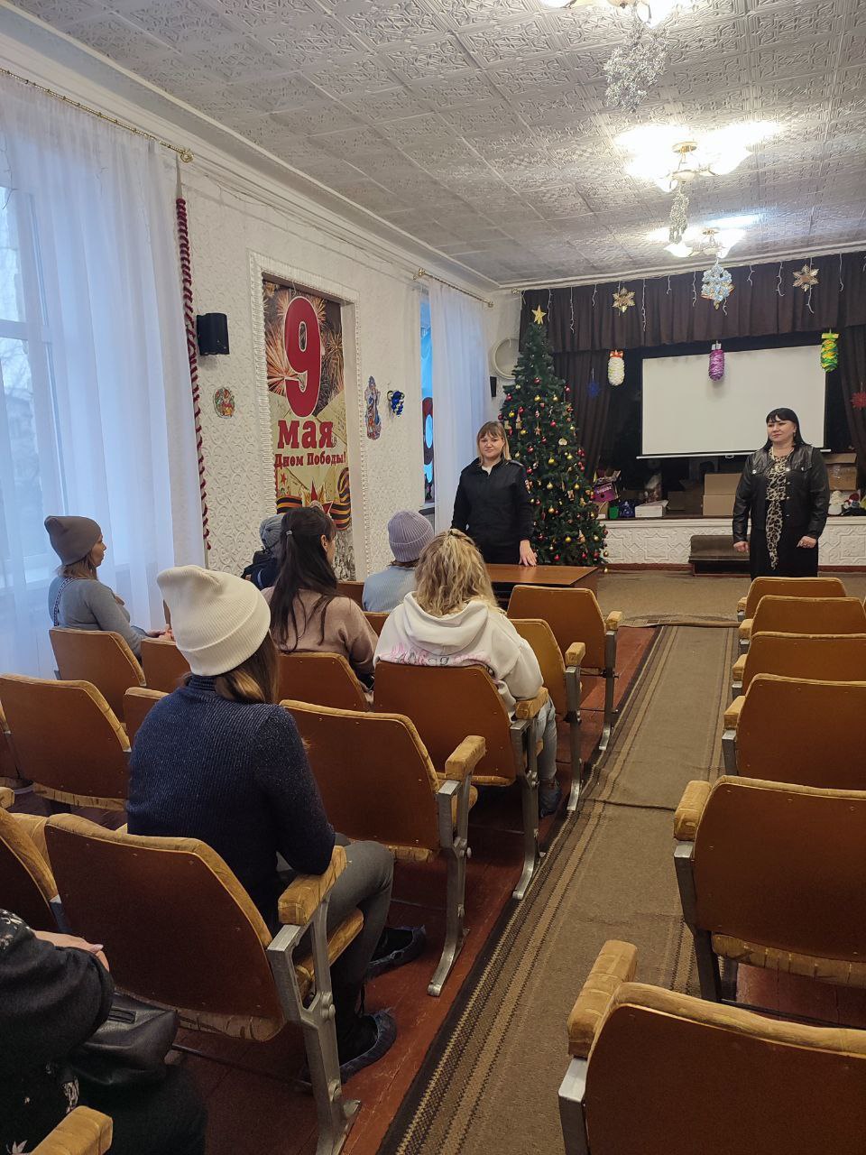 Безопасность детей — наша общая забота! Безопасность детей — наша общая забота!