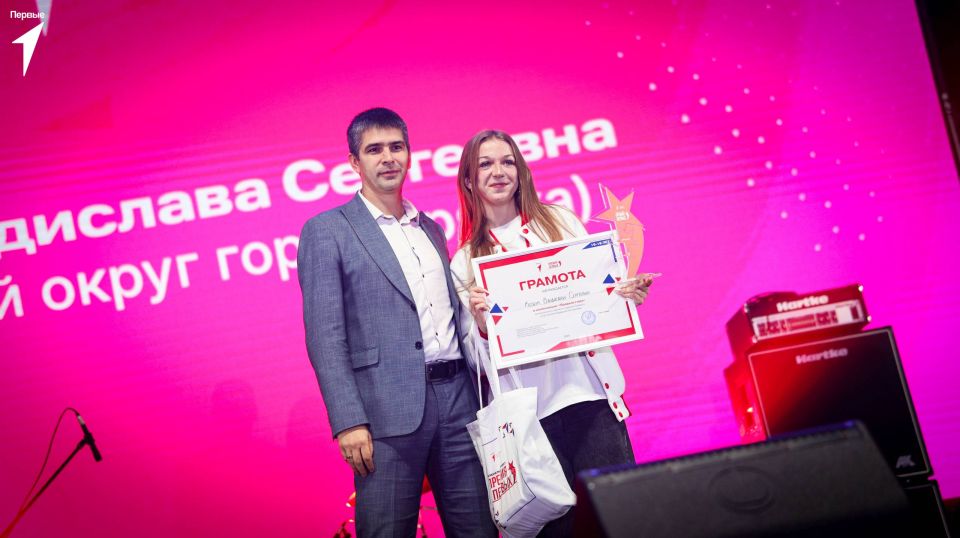 ������, ����, � ����� ���������