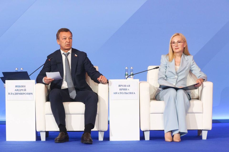 На заседании Президиума Совета законодателей РФ обсудили ход интеграции воссоединённых регионов в правовую, экономическую и социальную системы России На заседании Президиума Совета законодателей РФ обсудили ход интеграции воссоединённых регионов в правовую, экономическую и социальную системы России