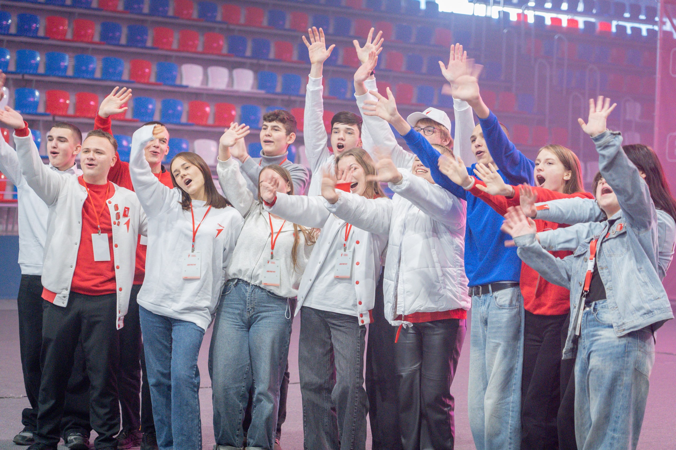 Первые провели ежегодную Конференцию регионального отделения Первые провели ежегодную Конференцию регионального отделения