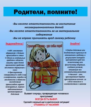 ����� ����� � �������������� ������������� �������������� ������ ������������� ����������� ��������� ������������� ����� �������������!!! ����� ���� ���������� ������� � ��������� ��������� � ��������� ����� �����������