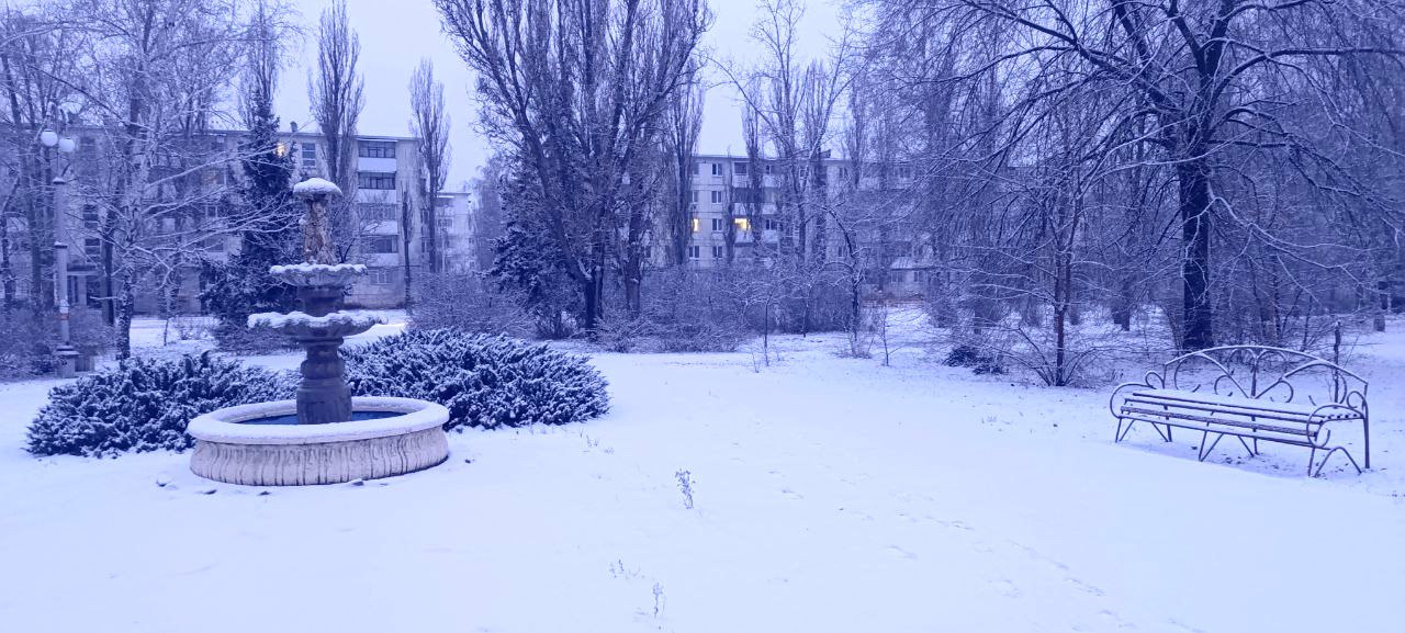 Рубрика: зима в Рубежном. Вот и настал в городе день зимы, для многих людей является особенным и долгожданным Рубрика: зима в Рубежном. Вот и настал в городе день зимы, для многих людей является особенным и долгожданным