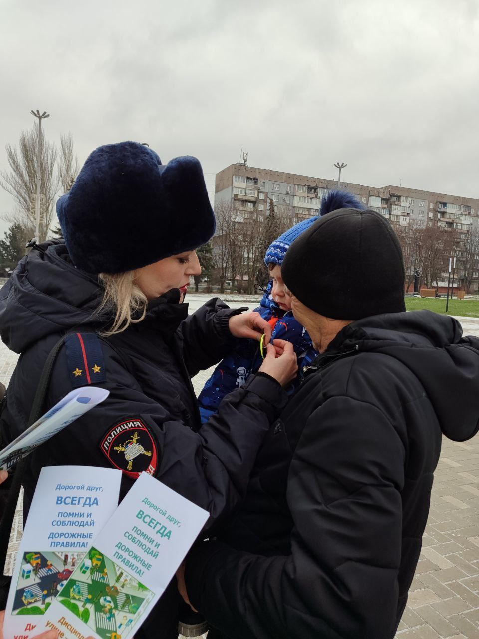 Алчевск за безопасность: светиться модно! Алчевск за безопасность: светиться модно!