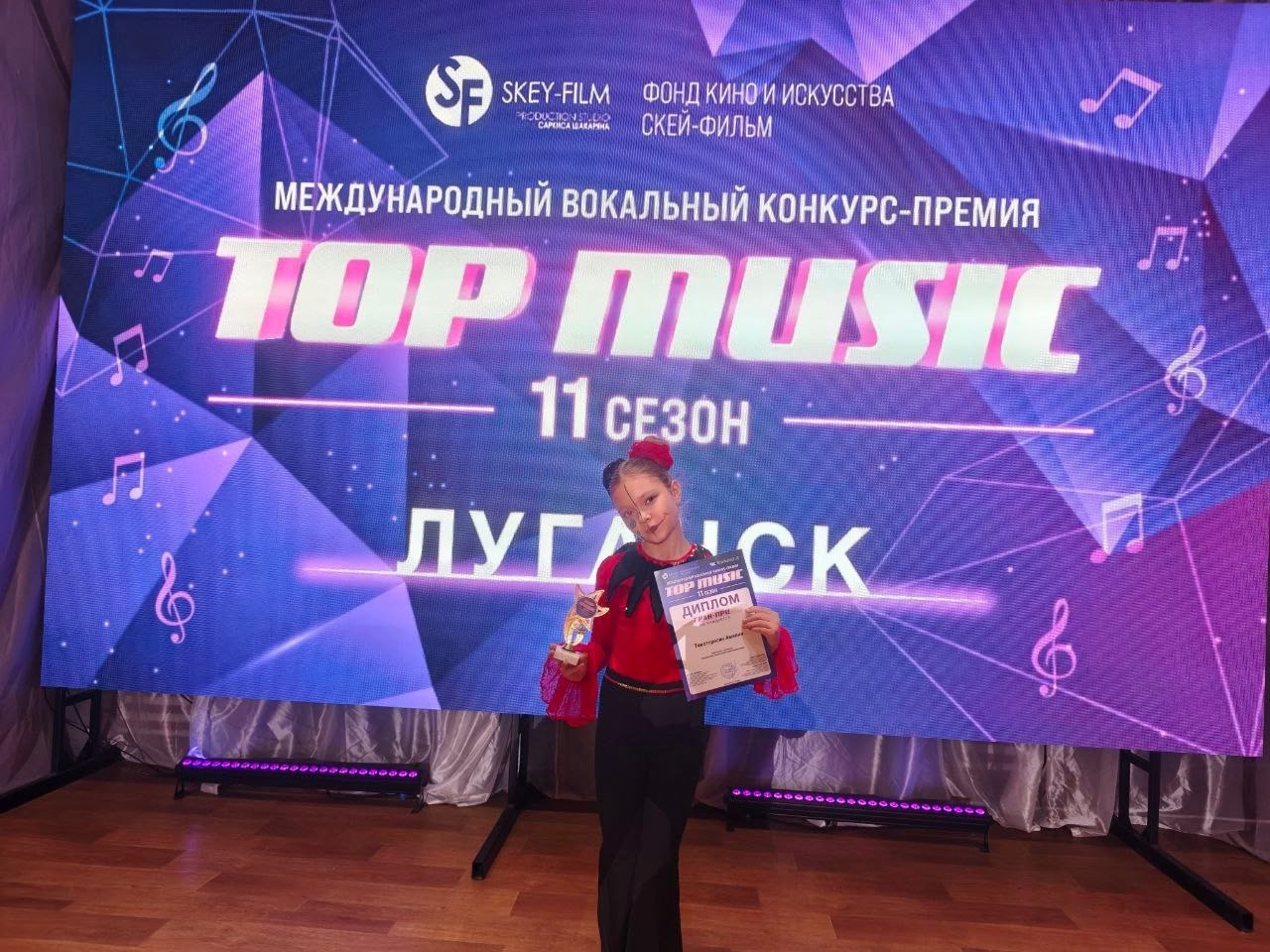 13-14 декабря в Луганске проходили X Всероссийский конкурс-премия «Лучшие танцоры года» и Международный вокальный конкурс «TOPMUSIC» 13-14 декабря в Луганске проходили X Всероссийский конкурс-премия «Лучшие танцоры года» и Международный вокальный конкурс «TOPMUSIC»