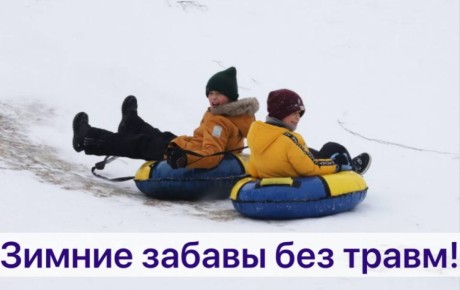 ������ ������ ��� �����: ������ �����-������������ ������������� ��������