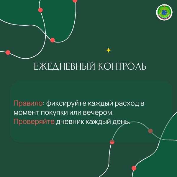 ������������ �����������: ������� �������� �� 30 ����