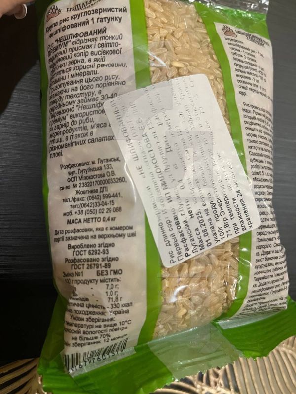 �������, ����� ��� ������ � ������������ ��������� � ������ �������� ���� ����������