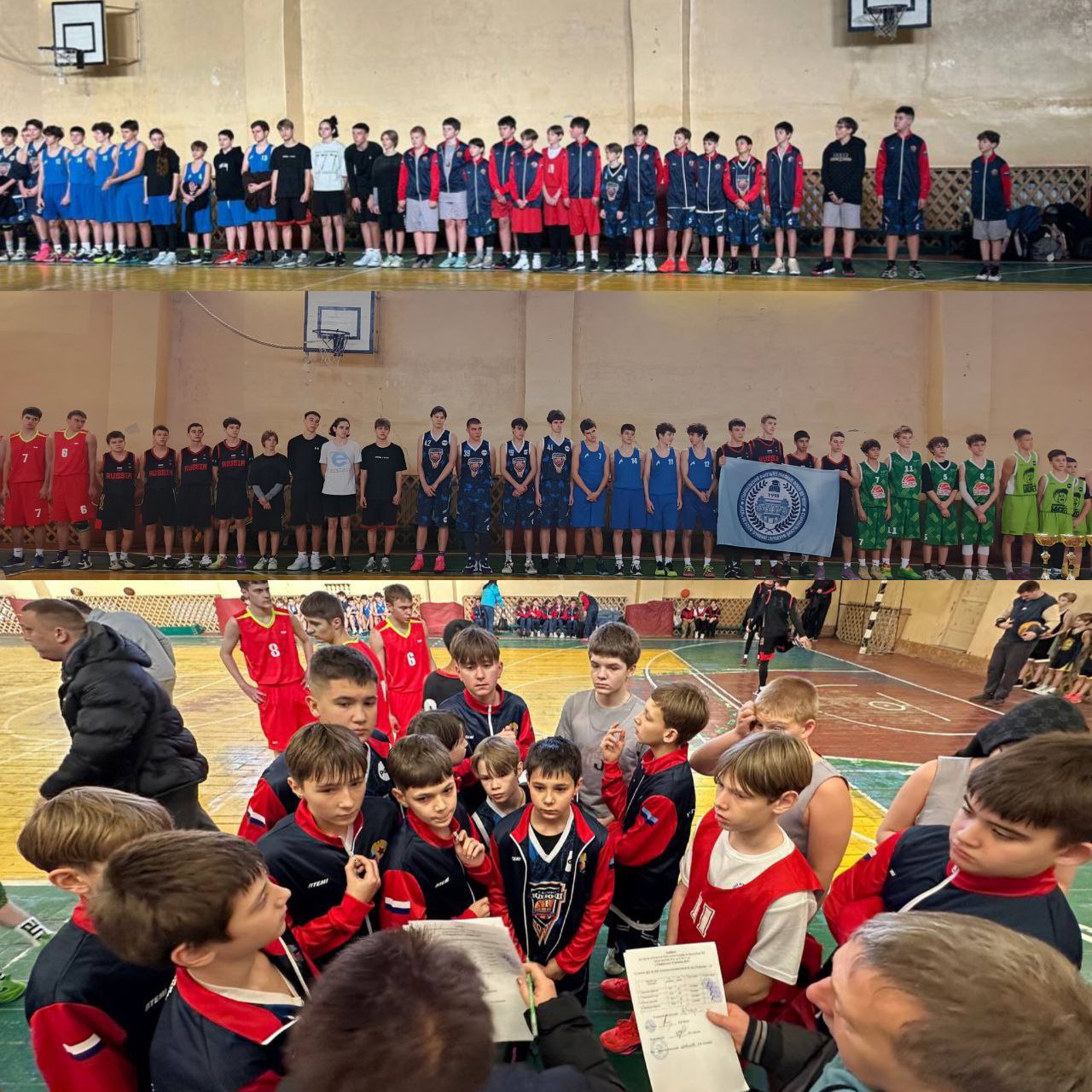 В Старобельске состоялся открытый Новогодний турнир по баскетболу В Старобельске состоялся открытый Новогодний турнир по баскетболу