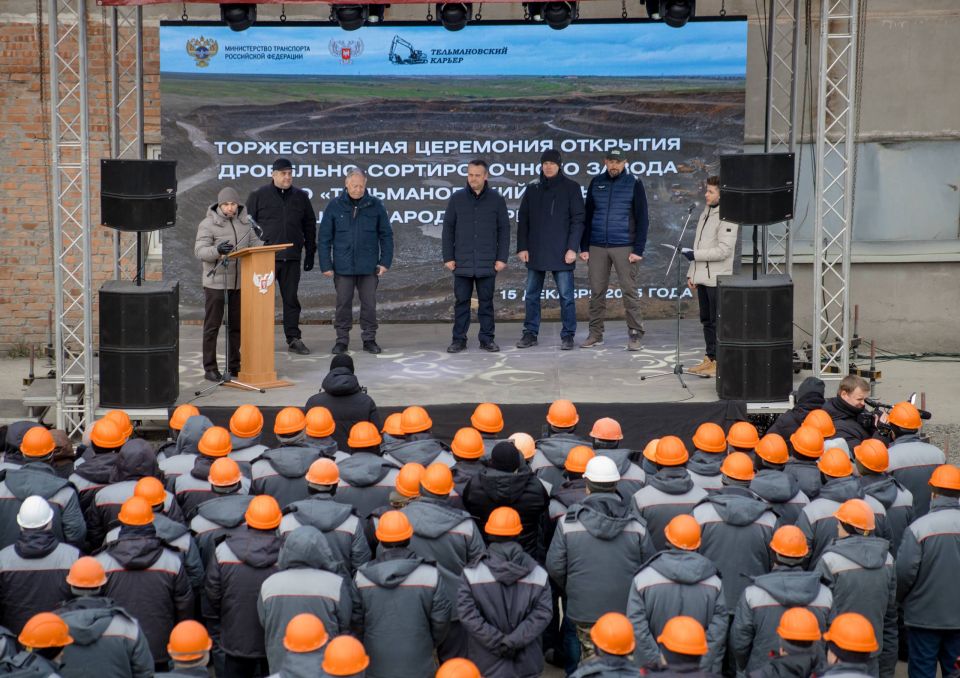 �-280 ������������ ������������ ����������� ���������� ���