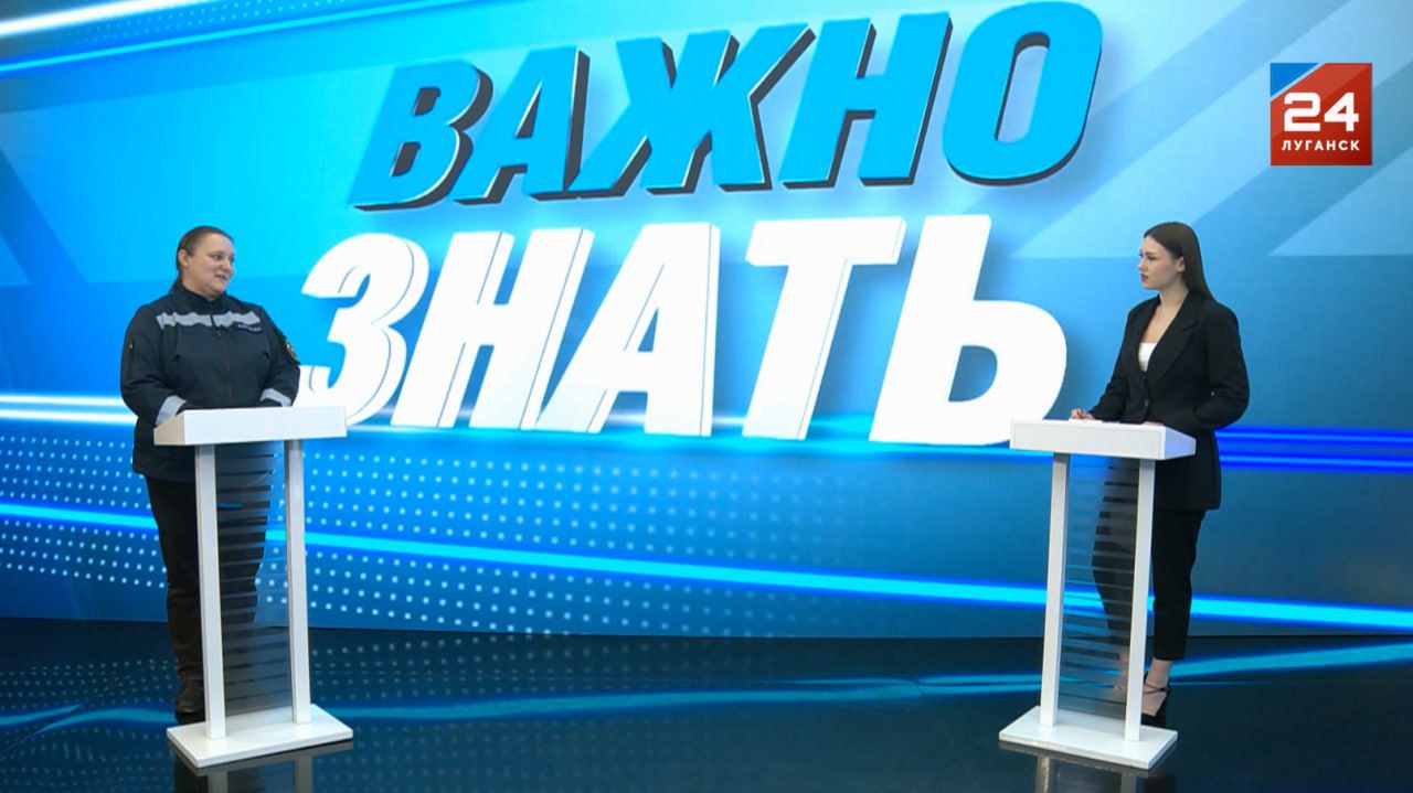 Новый год – это время радости и веселья, но, к сожалению, в праздничные дни нередко случаются травмы и происшествия